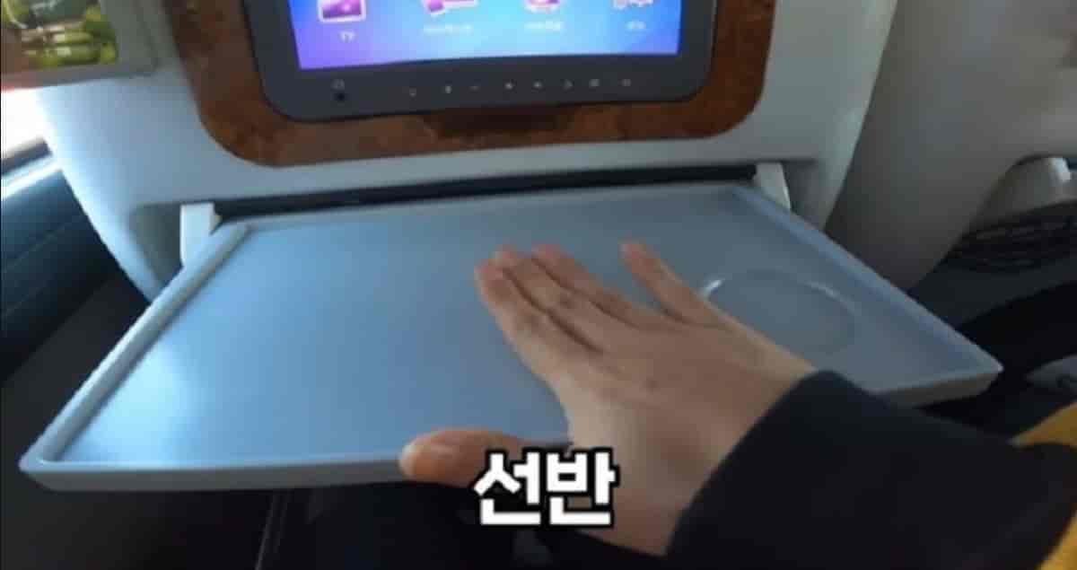우리나라 프리미엄 고속버스 타본 후기