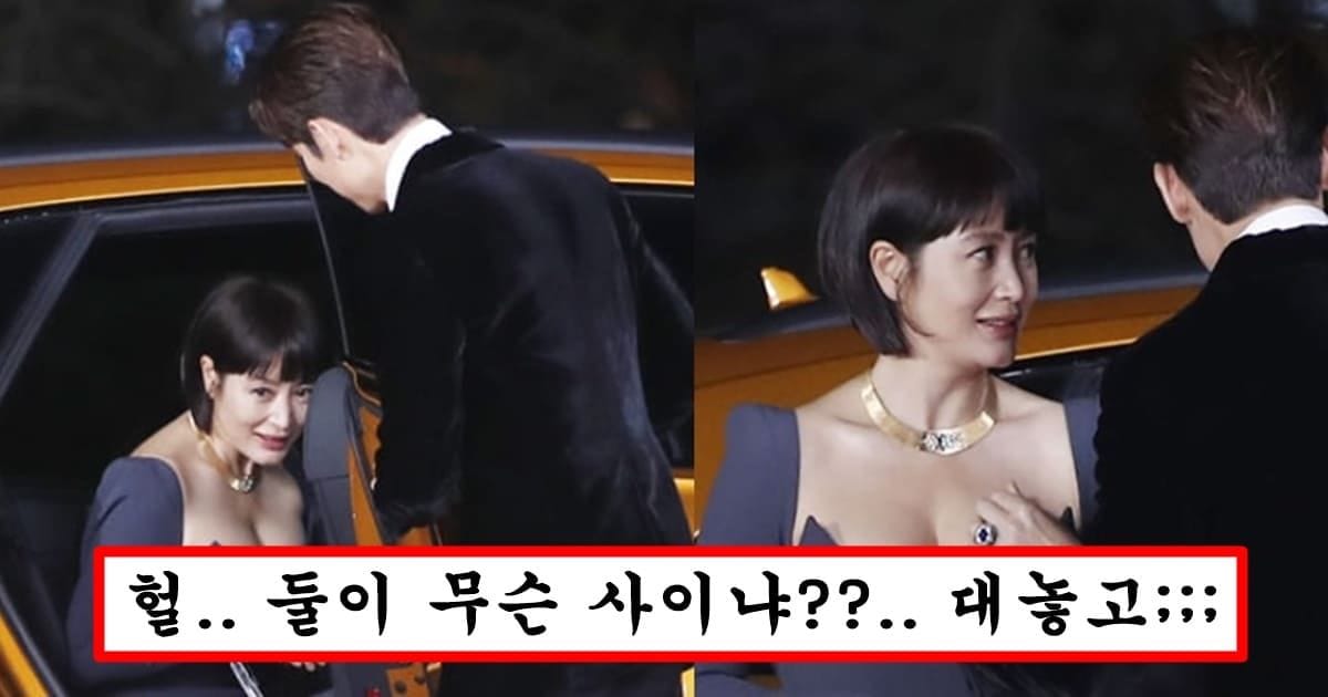 김혜수가 노출 심한 옷 입고 오자 유연석이 했던 소름돋는 행동