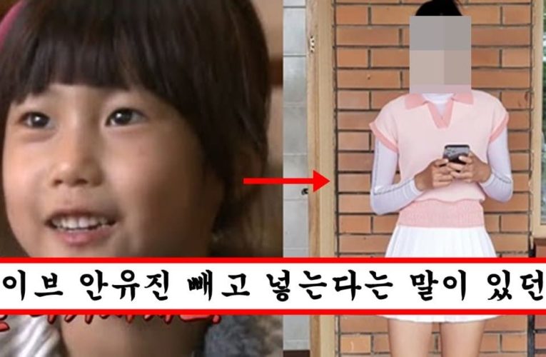 대형 기획사에서 아이돌로 영입하려고 노리고 있다는 송종국 딸 송지아 근황