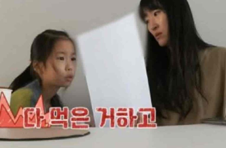 몸무게가 18kg 밖에 안 나가는 금쪽이편