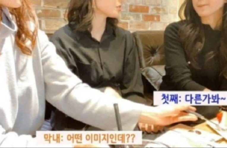 한국인들만 아는 고모와 이모 차이