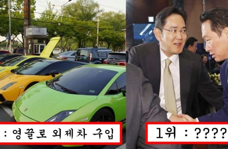 동네 구멍가게부터 대기업까지 다 맡아본 세무사가 말하는 돈 잘 벌고 성공한 사람의 완벽한 공통점 top10