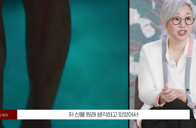 더 글로리를 완벽하게 찍기 위해 두 달 넘게 송혜교가 했다는 것