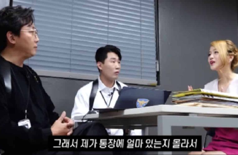 일타 강사가 게스트로 나왔는데 인터뷰 할수록 기죽은 이유