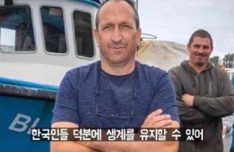 한국인들 덕분에 1년에 2억씩 버는 영국 어부들