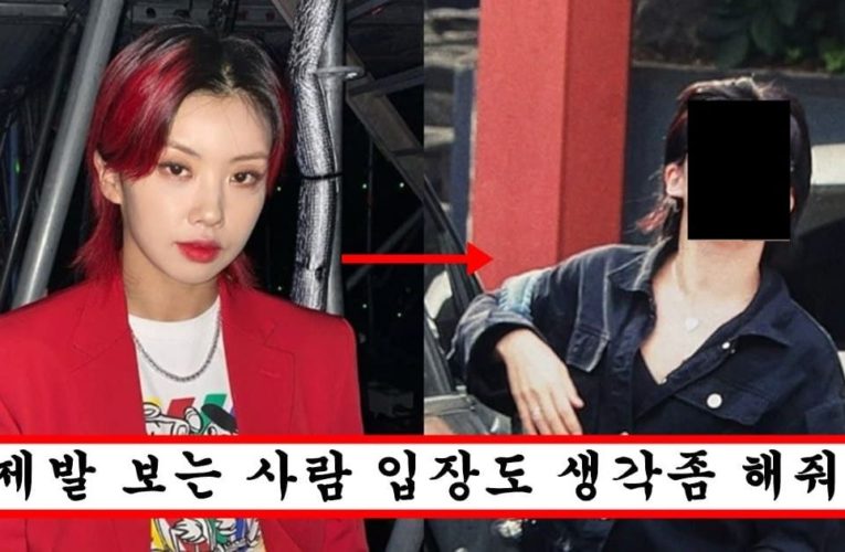 흑발하고 멋있는척 오지는데 남자들은 다 싫어한다는 아이키 충격적인 모습